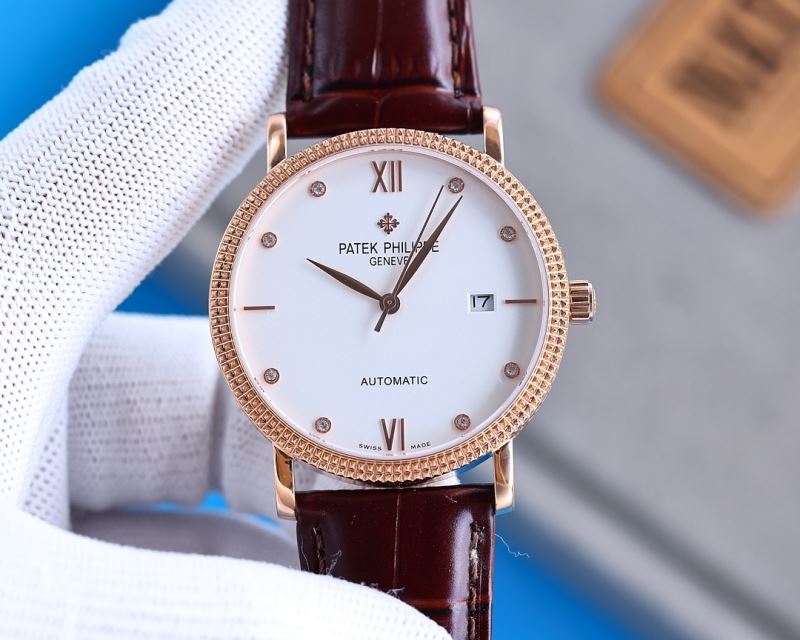 PATEK PHILIPPE